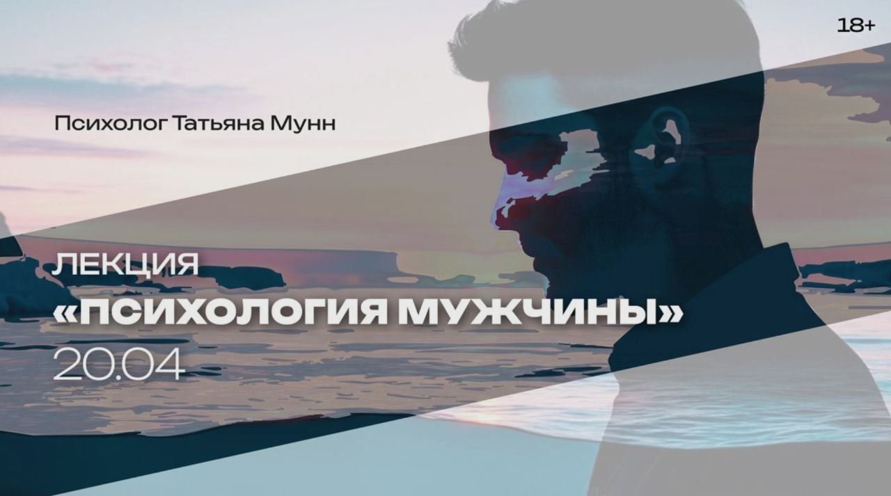 Идея: такая,что я региструюсь аношкой -ано в таймпаде, для чего: что бы там запустить конференции что бы история когда вернуться: завтра